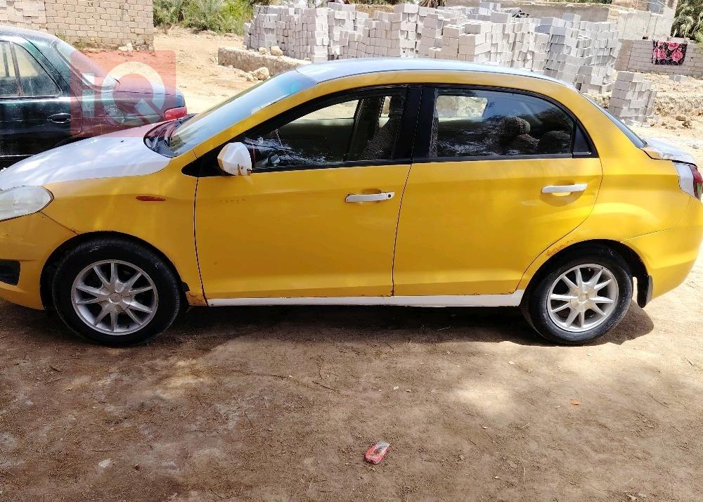 Chery Fulwin 2